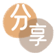 萍乡信用卡取现商家秒到账(24小时秒回商家)